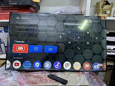 Телевизоры: Телевизор TCL 43V6C Ultra HD (4K) LED-телевизор 43" TCL 43V6C — 3