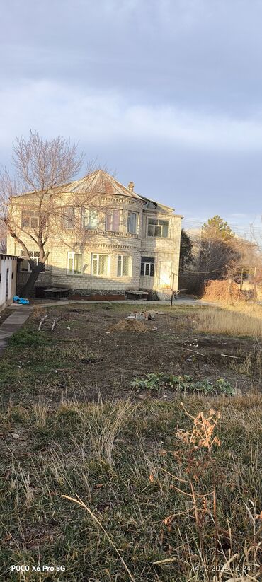 Продажа участков: 14 соток, Для строительства, Тех паспорт at lalafo.kg — 1 Продажа участков: 14 соток, Для строительства, Тех паспорт — 1