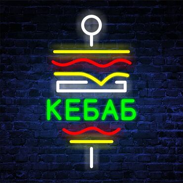 Интернет реклама: Графический дизайнер Создаю креативный дизайн! Логотипы, баннеры — 11