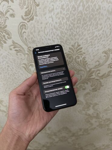 Apple iPhone: IPhone Xs, Б/у, 64 ГБ, Золотой, Зарядное устройство, Коробка, Наушники — 7