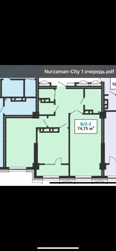 Продажа квартир: 2 комнаты, 75 м², Элитка, 14 этаж, ПСО (под самоотделку)
