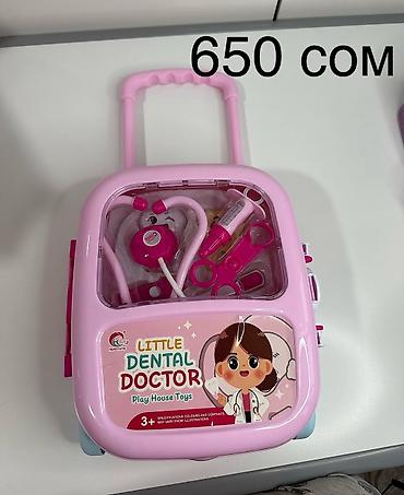 Игрушки: Игрушки цены на фото — 2