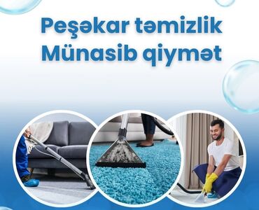 работа уборщицы в баку: Уборщицы