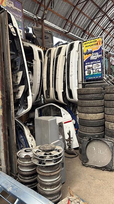 Другие автозапчасти: Автозапчасти для Hyundai Porter - Радиатор охлаждения в сборе — 46