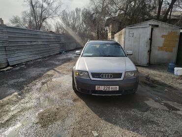 Audi: Audi A6 Allroad Quattro: 2001 г., 2.7 л, Автомат, Газ, Кроссовер