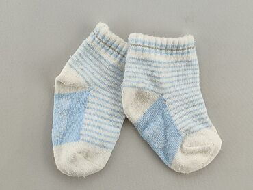 skarpety w księżyc w pełni: Socks, condition - Good