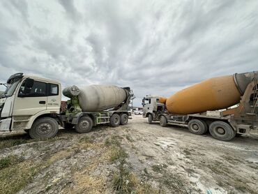 водитель категории б: Талап кылынат Атайын техника айдоочусу, Айдоочулук категориясы (C), Автобетон аралаштыргычка, 1-2-жылдык тажрыйба, Техколдоо, Толук жумуш күнү, 23 жаштан жогору