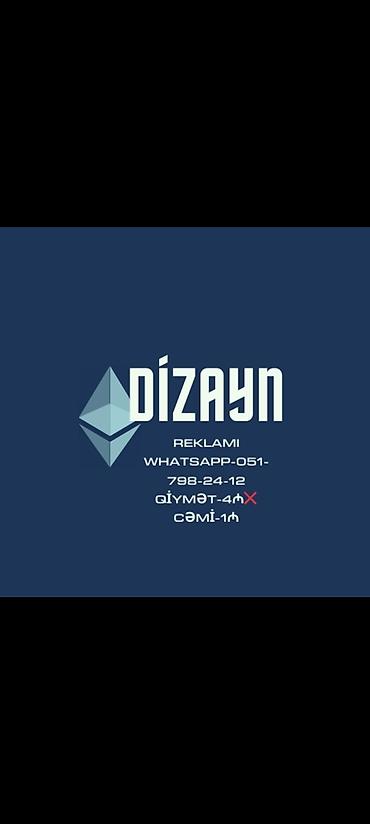 opel 1 9: Dizayn reklam xidmətləri - Qrafik dizayn və reklam üçün peşəkar — 1