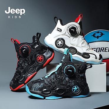 nike react: Детские кроссовки Jeep Kids на заказ - Назначение: активные игры и — 4