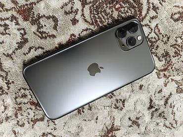11 про цена бу: IPhone 11 Pro, Б/у, 64 ГБ, Jet Black, Защитное стекло, Чехол, 69 % — 2