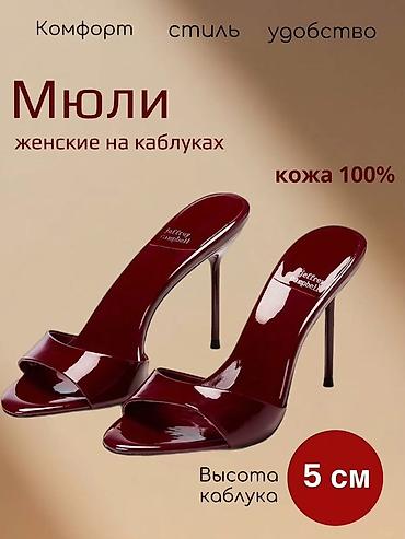 чехлы кожа: Инфографика для Wildberries и Ozon карточки 
Любой сложности — 3