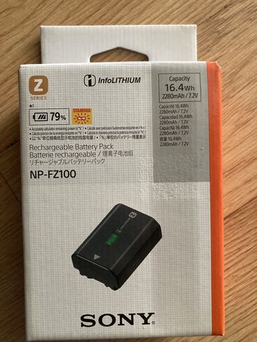 купить камеру в бишкеке: Аккумулятор SONY NP-FZ100