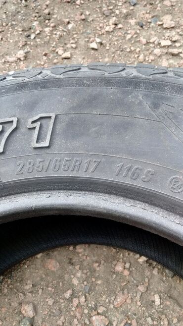 Шины: Шины 275 / 65 / R 17, Б/у, Комплект, Внедорожные (АТ/МТ), Maxxis