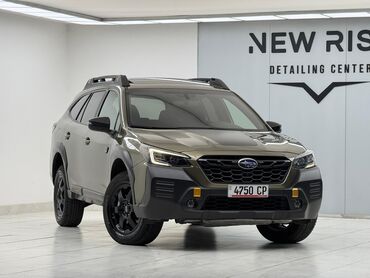 Subaru: Subaru Outback: 2022 г., Автомат, Универсал — 1