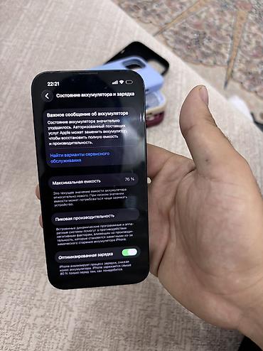 Apple iPhone: IPhone 14, 128 GB, Qara — 7