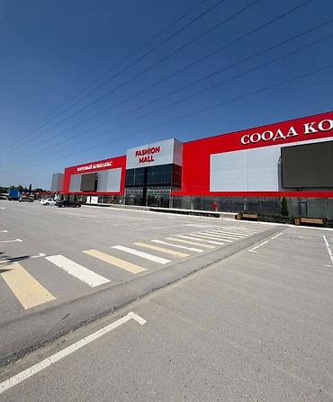 дордой плаза бутик: Продажа бутиков В торговом центре, 28 м², 2 этаж — 1