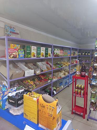 Продажа коттеджей и домов: 🏡 Продаётся дом с магазином в Бишкеке 📍 Район: Кызыл-Аскер 🛏 4 — 7