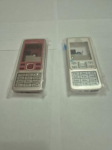 Nokia: Nokia — 2
