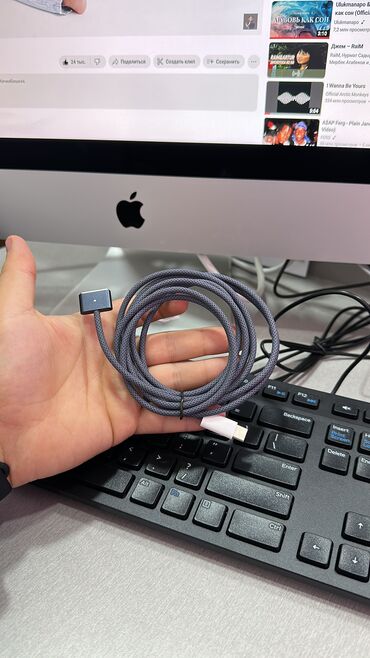 кабель питания монитора: Кабель USB-C - MagSafe 3

Новые / есть в количестве!