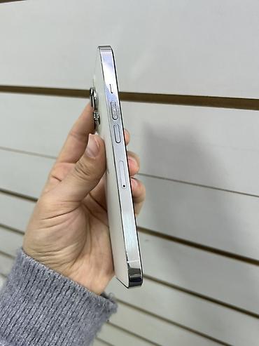 iphone 7s: IPhone 13 Pro, 128 ГБ, цвет светлый (серебристый/белый) — 6
