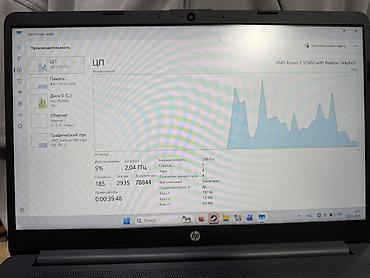 микрофон для игр: HP Laptop 15s-eq1 — ноутбук на базе AMD Характеристики: - Экран — 2