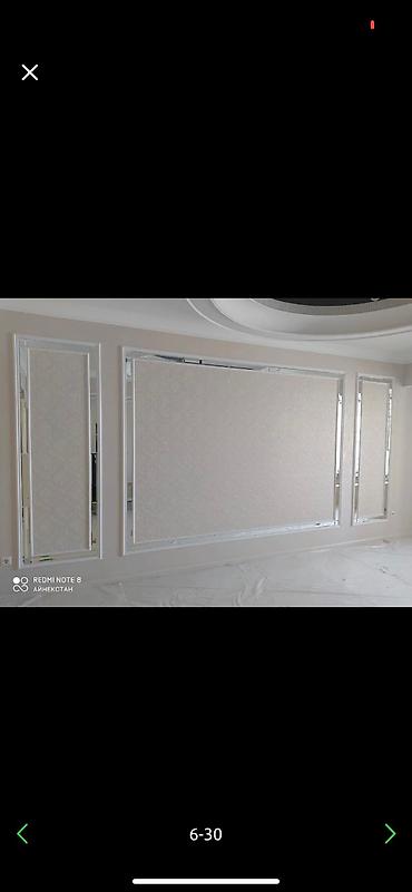 Душевые перегородки и ограждения: Принимаем на заказ: зеркальные панно любой сложности и дизайна зеркала — 24