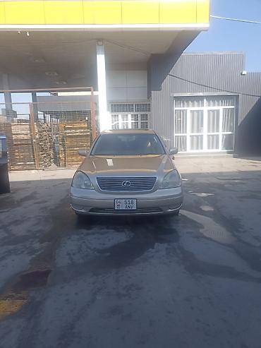 stage 3: Lexus LS: 2001 г., 4.3 л, Автомат, Бензин, Седан — 6