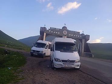 западный автовогзал: Бус Заказ Заказ По Кыргызстану По городу Звоните Любое время — 4