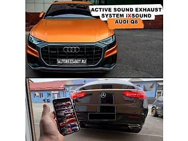 polovna auto: USISNA GRANA ZA AUDI A3 OD 1996. DO 2003. GOD. | usisna grana za a3 — 8