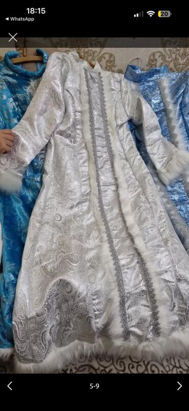 Взрослые карнавальные костюмы: Карнавальный костюм — 27