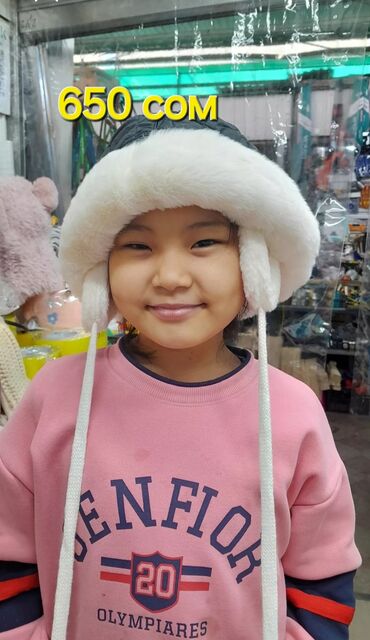 Шапки: Шапка, С ушками, Шерсть, Зима, С ушками, С шарфом, С помпоном — 14