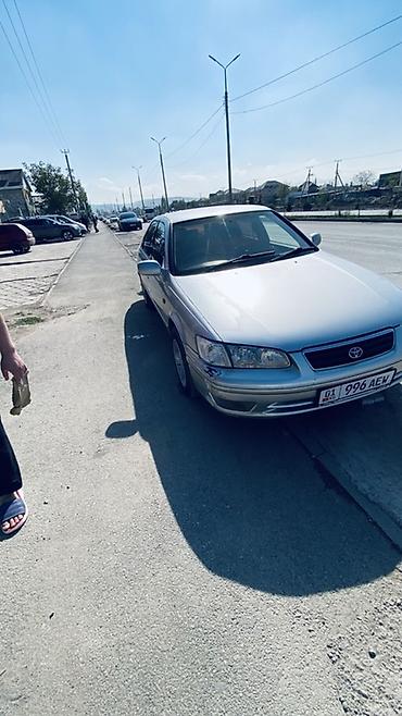 camry 55 exclusive: Toyota Camry: 1999 г., Автомат, Седан — 5