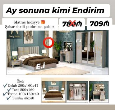 Rəflər: *Yataq dəsti "Yeni " 709 AZN 💥* ✔️Rəng seçimi var ✔️ *Şəhər daxili