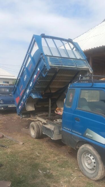 платье свободное: Вывоз мусора швейных отходов Вывоз мусора швейных отходов Вывоз