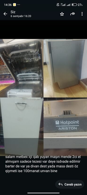 qabyuyan lg: Посудомойка Hotpoint-Ariston, Узкая (45 см), Отдельностоящая, Б/у