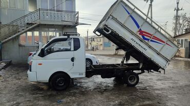 хундай старикс: Hyundai Porter: 2012 г., 2.6 л, Механика, Дизель, Бус