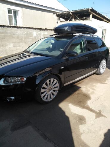 Audi: Audi A4: 2005 г., 2 л, Автомат, Дизель, Универсал — 7