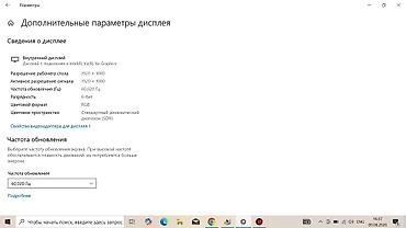 apple iphone 14 pro: Игровой, Новый, Intel Core i5 — 9