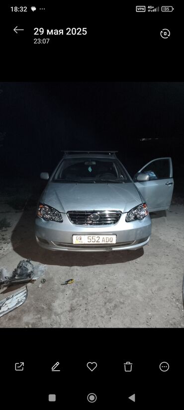 авто из кореи в наличии: BYD : 2008 г., 1.6 л, Механика, Бензин, Седан