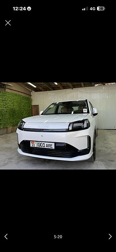 GAC: 🚘 GAC Aion V 2026 ✨ Полностью новый автомобиль 📍 Пробег: 0 км ⚡ — 5