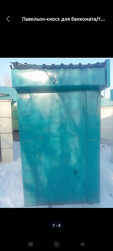 Другое оборудование для бизнеса: Павильон, Подойдёт для Охраны, утеплённый 2,220м,на17м бронированная — 16