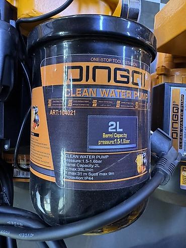 гидробак: Поверхностная насосная станция DINGQI Clean Water Pump - Назначение — 2