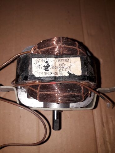 солнечные панели в баку: Mühərrik satılır.SSRİ masa üstü ventilyatorun. Mis.İşlək. Продаётся