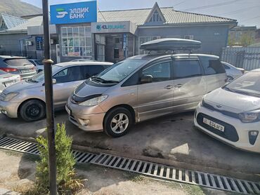куплю литые диски: Toyota Estima: 2003 г., Универсал