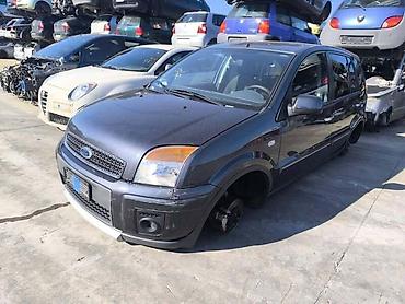 megan auto: FORD FUSION 2007. GOD. - KOMPLETAN AUTO U DELOVIMA | Ford Fusion — 1