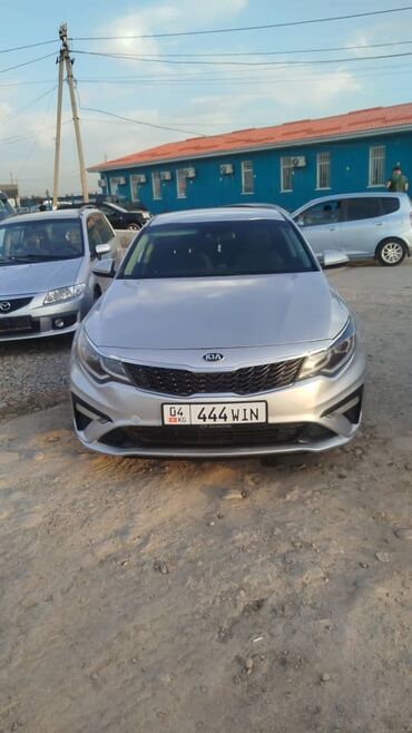 купить маленькую машину недорого: Kia Capital: 2019 г., 2.4 л, Автомат, Бензин, Седан
