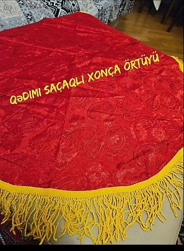 xonca səbət: Qədimi saçaqli xonça örtüyü — 3