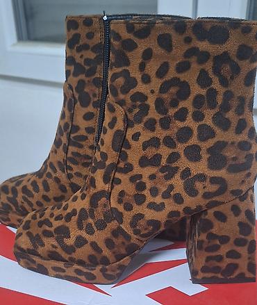 irregular choice srbija: Nove skroz Fenomenalne-Ženske kratke čizme sa životinjskim printom — 7