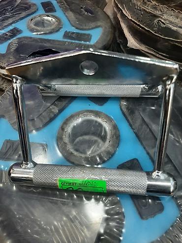 Ştanqlar və ştanq diskləri: Ştanq diski, Çəki: 1 kq, Yeni — 8