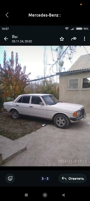 рейлинги на авто бишкек: Mercedes-Benz W123: 1982 г., 2.9 л, Механика, Дизель, Седан